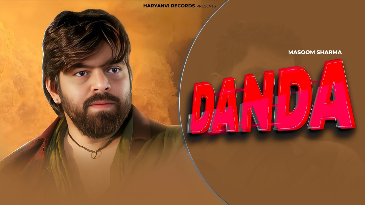 Danda (Official Video) - Masoom Sharma, Aamin Barodi & Raju Kandela | New Haryanvi Song 2026