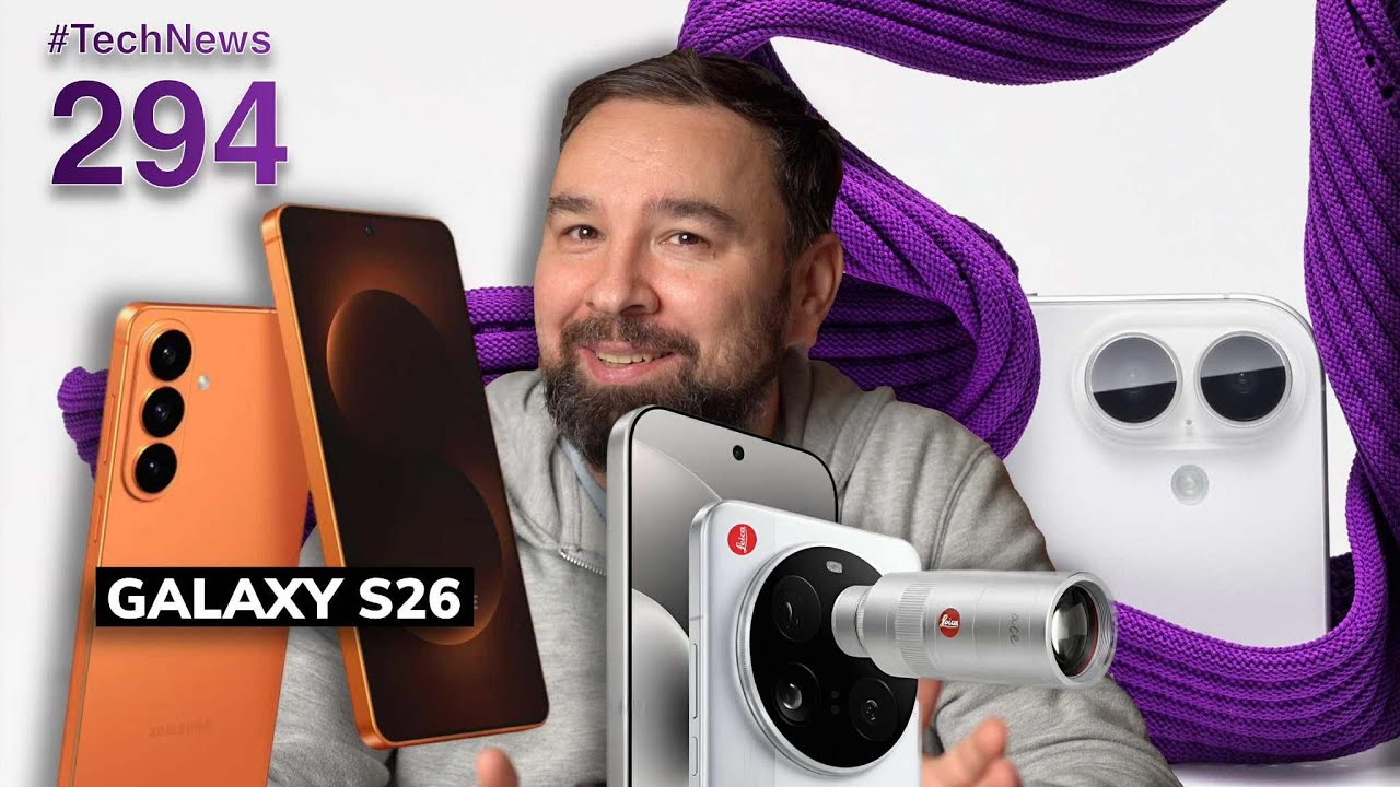 iPhone Air 2 powstanie, co już wiemy o Samsungach Galaxy S26, Xiaomi 17 Ultra za rogiem