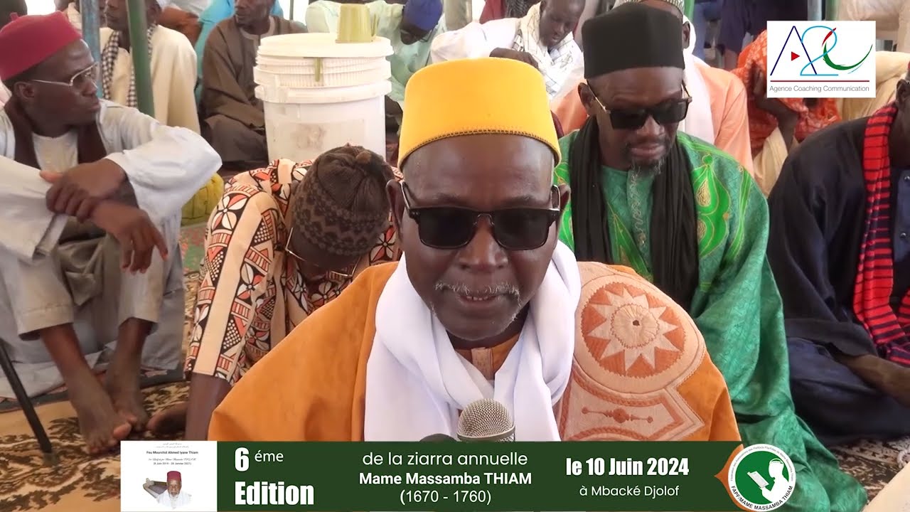 ZIAR MAME MASSAMBA THIAM 2024 1