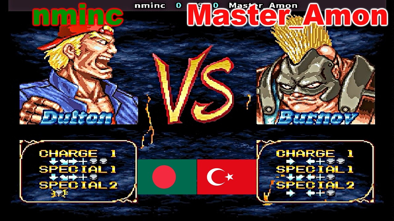 Double Dragon - nminc vs Master_Amon FT5