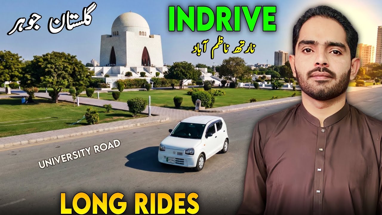 Gulistan e Johar, North Nazimabad & University Road | Shahra e Faisal Long Rides