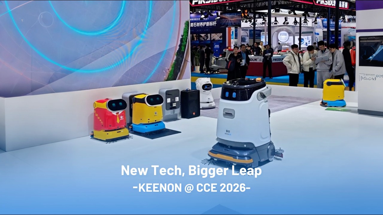 KEENON Event | New Robotics CleanTech Evolution in Motion at CCE 2026