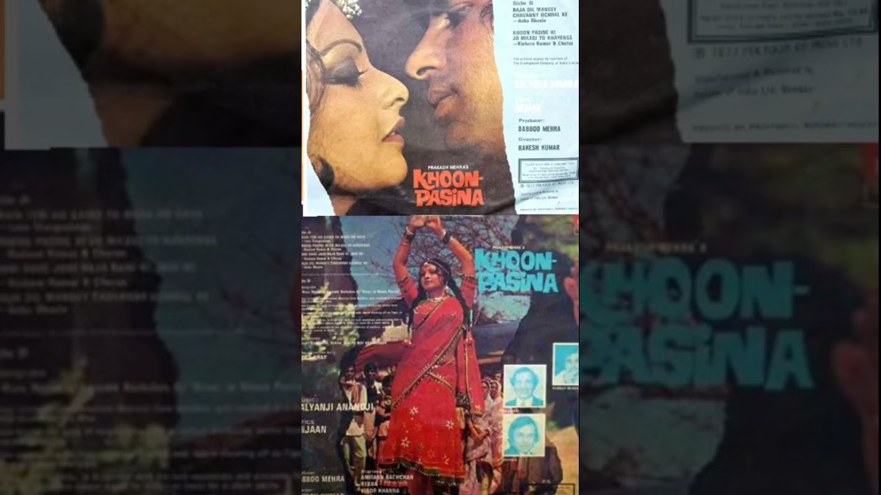 Main Teri Ho Gayee_Khoon Pasina 1977 dialogues