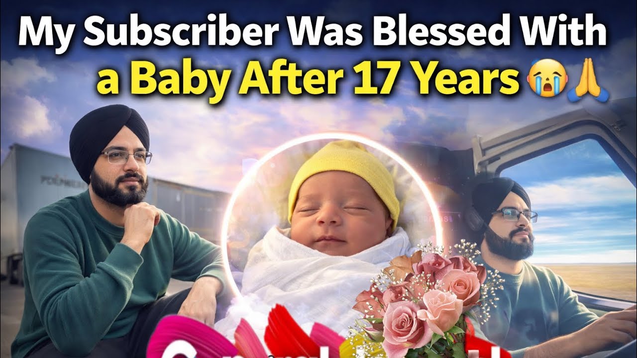 17 ਸਾਲਾਂ ਦੀ ਅਰਦਾਸ ਤੋਂ ਬਾਅਦ ਰੱਬ ਨੇ ਬੱਚੇ ਦੀ ਦਾਤ ਦਿੱਤੀ 😭❤️ ਵਧਾਈਆਂ ਦਿਓ ਜੀ #viral #pujab 