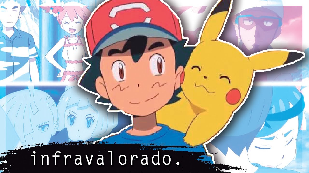 Pok&eacute;mon Sol y Luna: El Anime INFRAVALORADO