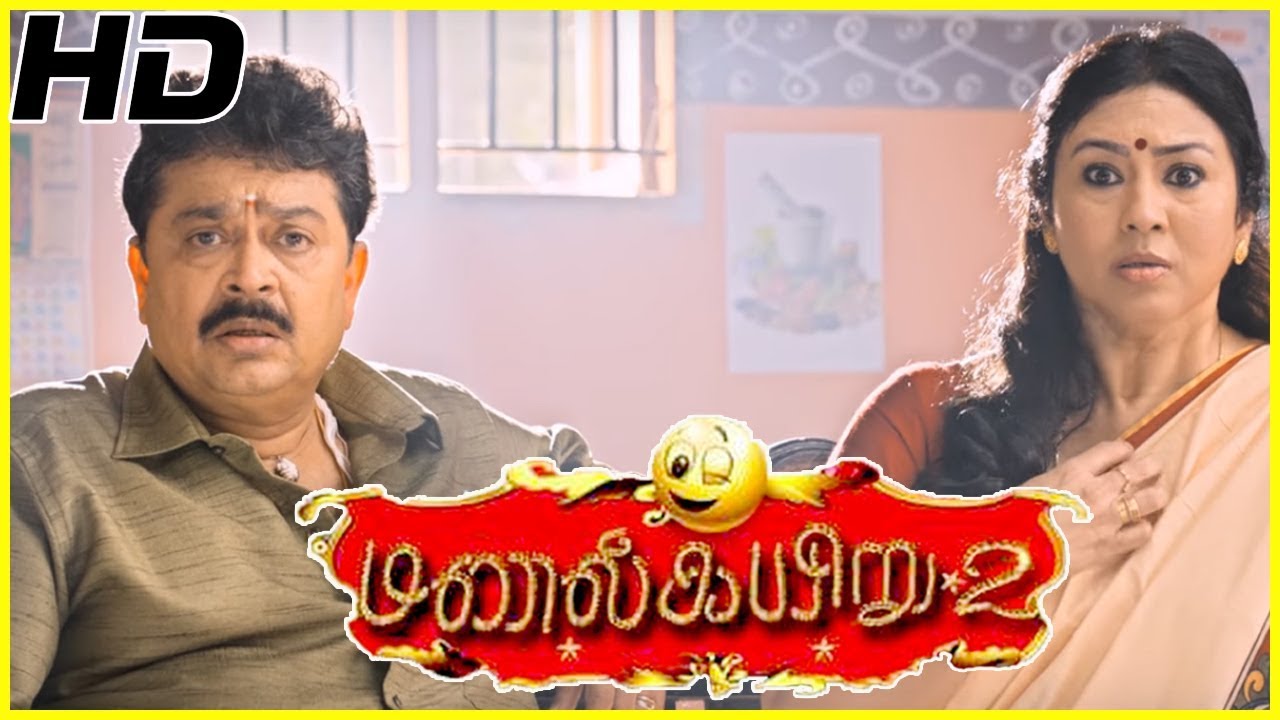 Manal Kayiru 2 Comedy Scenes | Manal Kayiru 2 | SV Sekar Comedy | Delhi Ganesh | MS Bhaskar