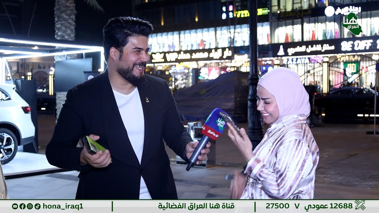 برنامج 