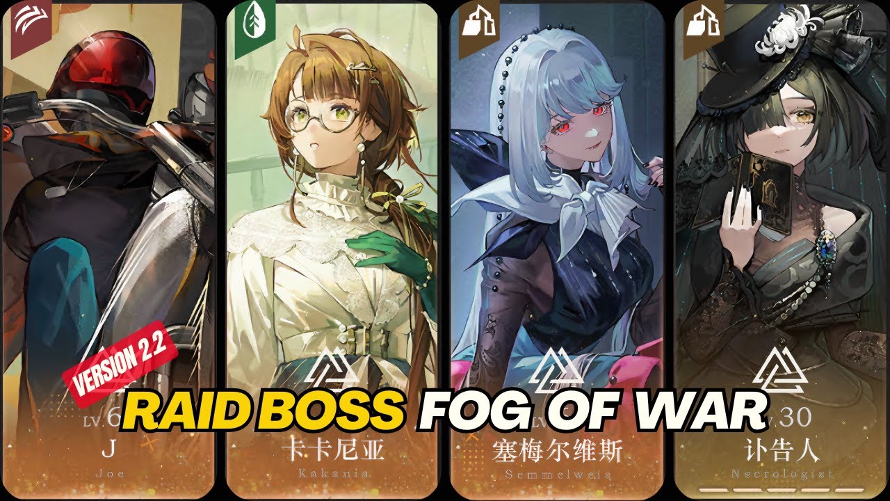 Reverse: 1999 CN - JOE | KAKANIA | SEMMELWEIS | NECROLOGIST | SSS RAID BOSS 