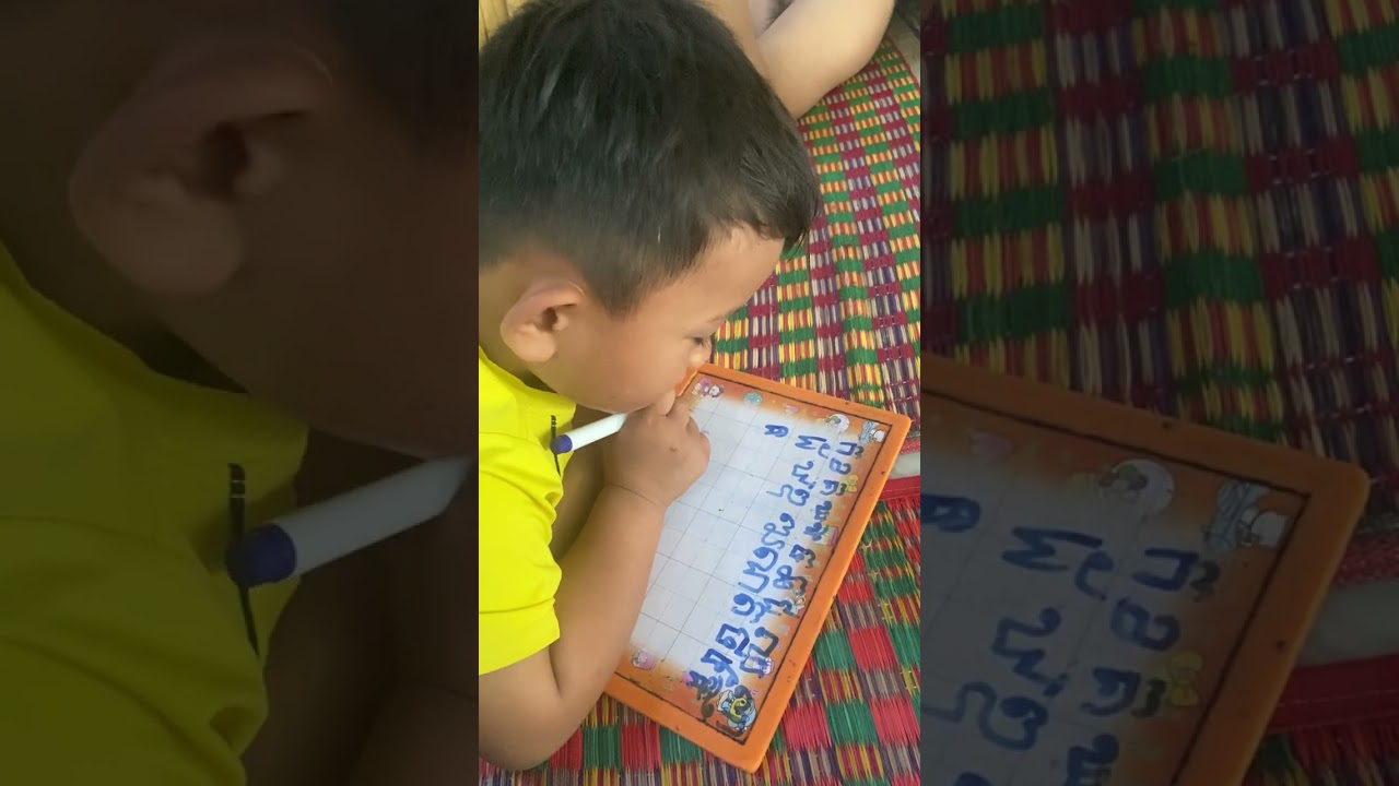 មើលការសរសេររបស់គាត់ម្តង