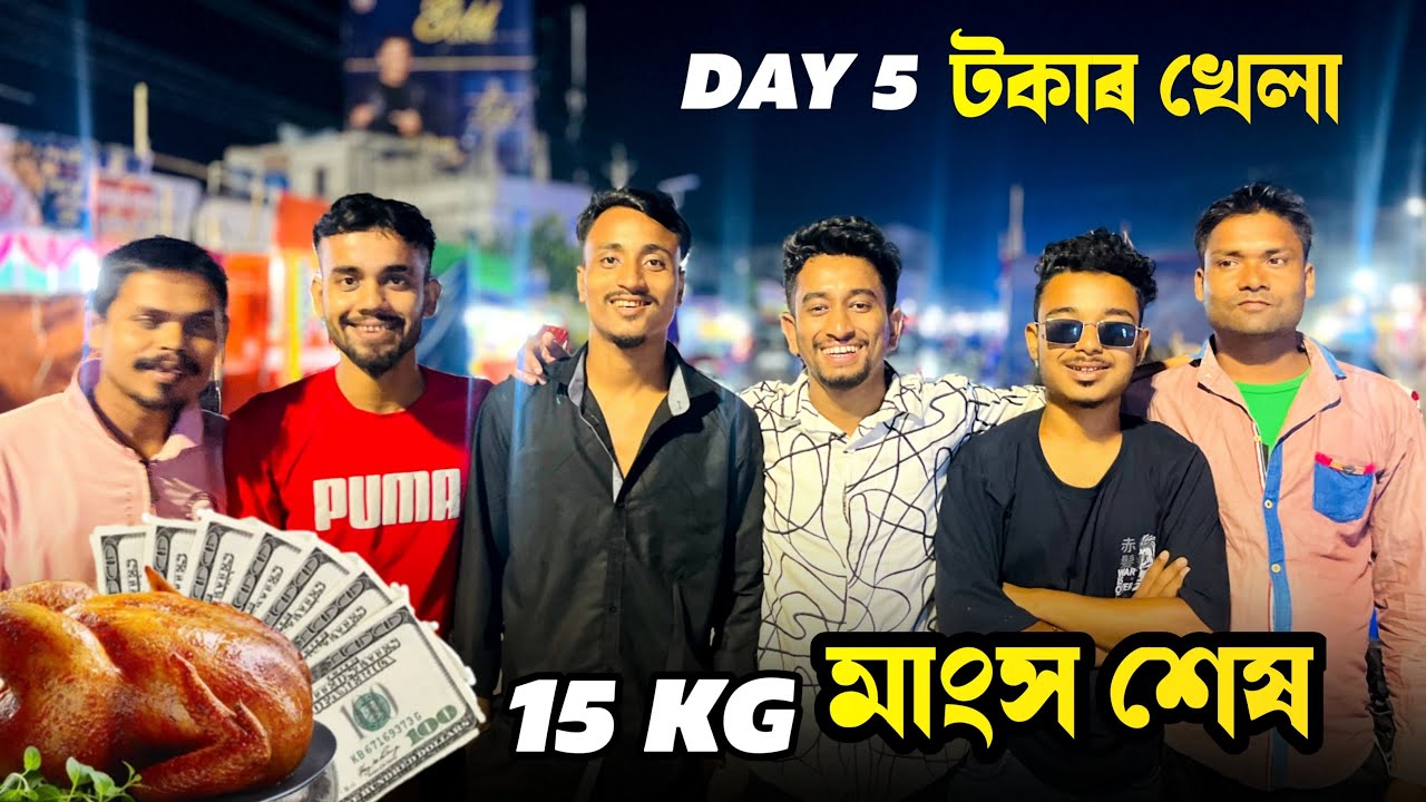 Kallab THE Manager / Day 5 