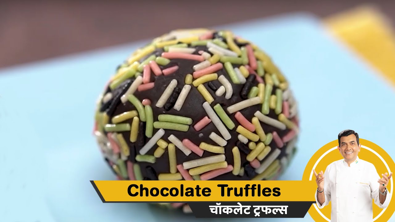 How to make Chocolate Truffles | चॉकलेट ट्रफल्स | Sanjeev Kapoor Khazana