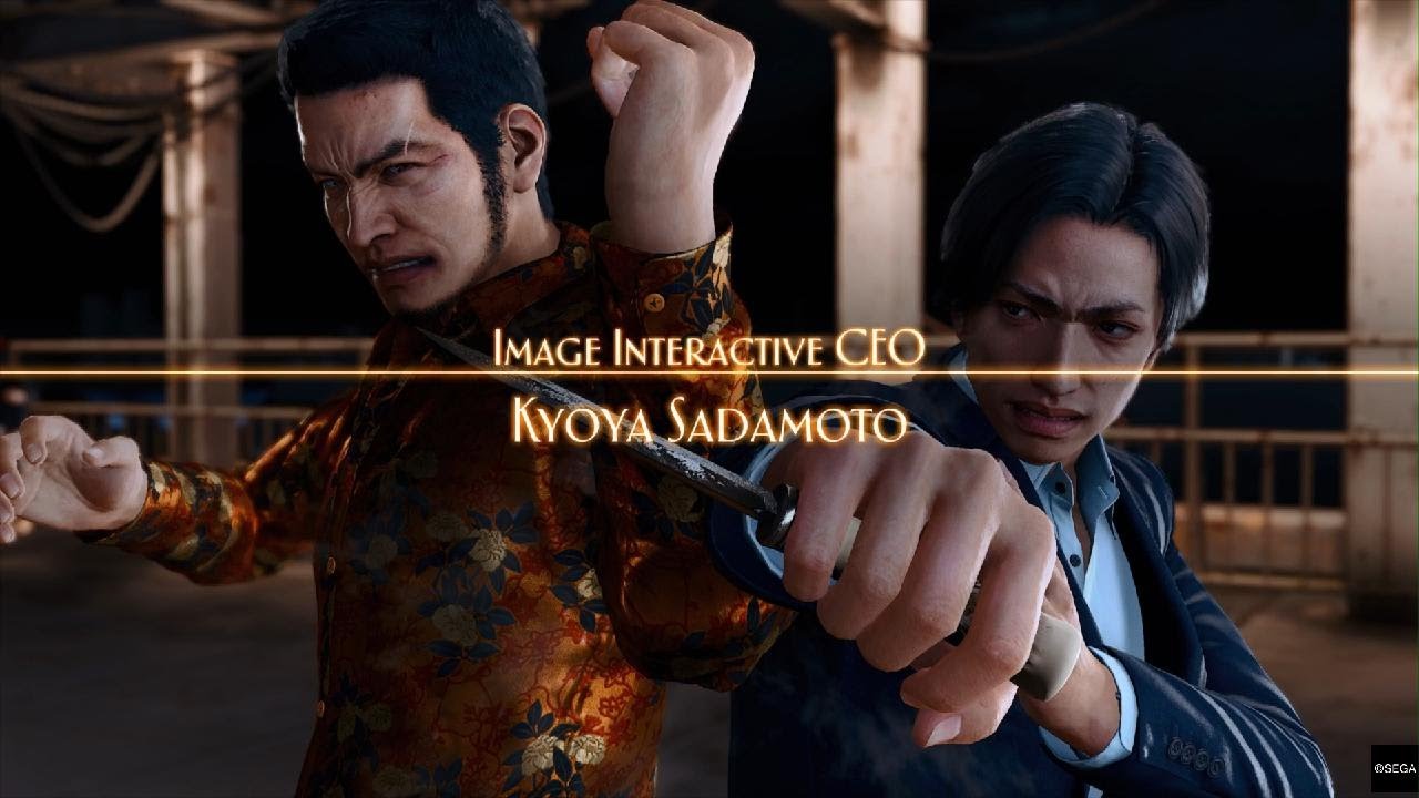 Kyoya Sadamoto Boss Fight|Kaito Files| Lost Judgment (PS5) Dub