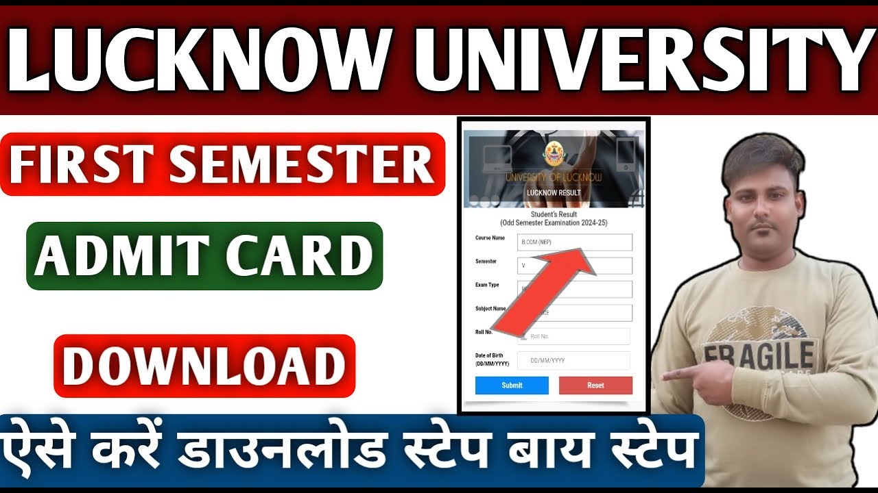Lucknow University first semester admit card kaise download Karen 2026 how to download lu admit card