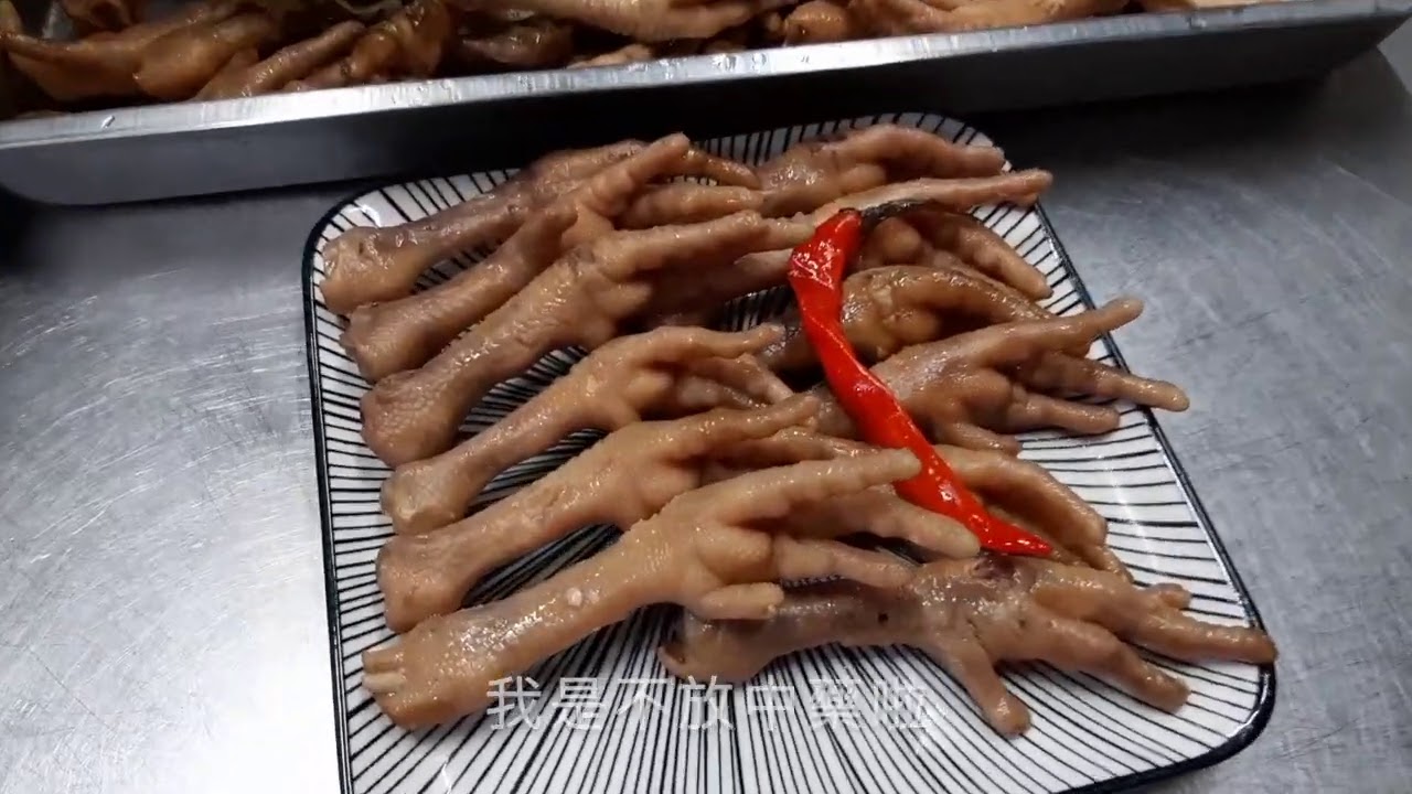 「古早味滷雞腳、雞翅」最古早的口味，媽媽的味道【EP5】