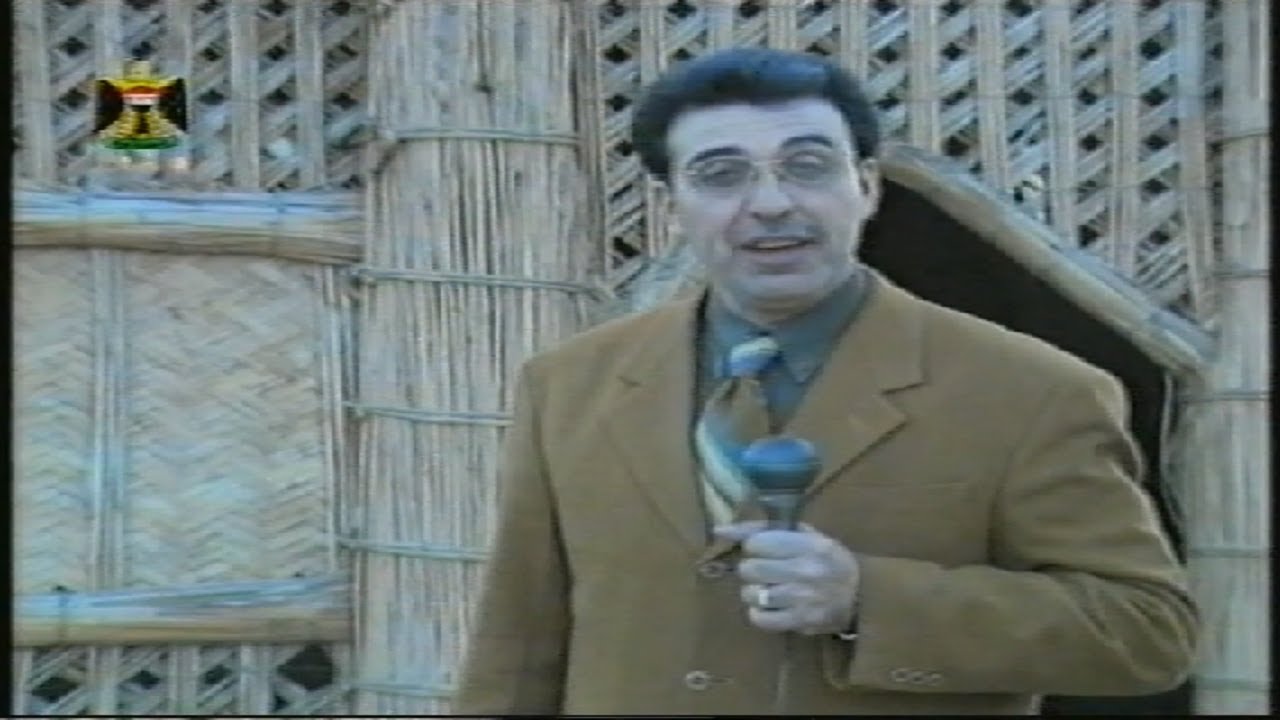 زيارة لمدينة صدام عبر التلفزيون العراقي 18/03/2003