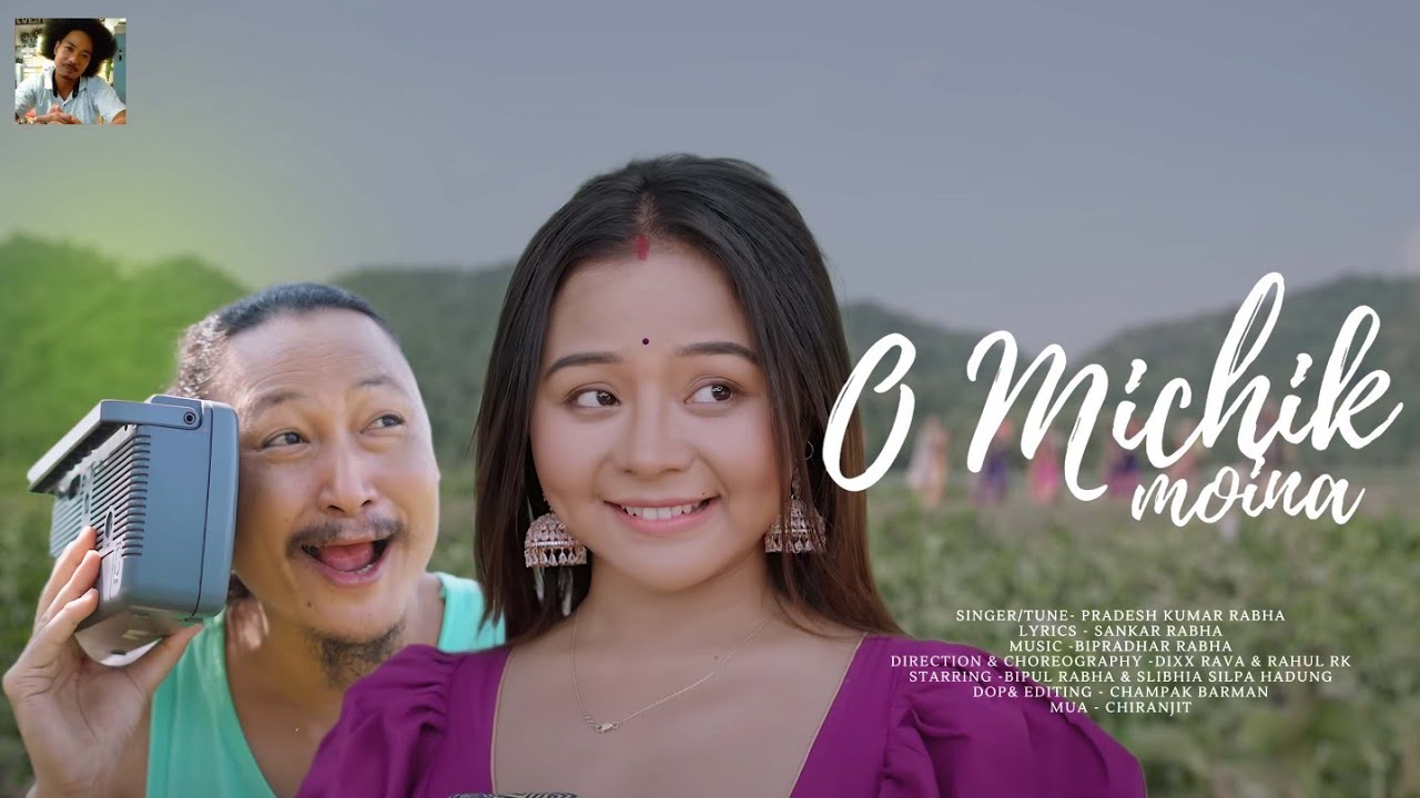 O MICHIK MOINA | NEW RABHA OFFICIAL | Pradesh Kumar Rabha | BIPUL RABHA | SLIBHIA RABHA 2024,