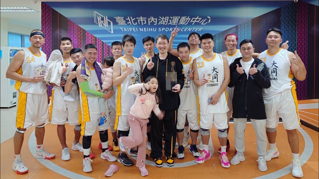 2026年1月5日 teampower運動聯盟 冠軍賽