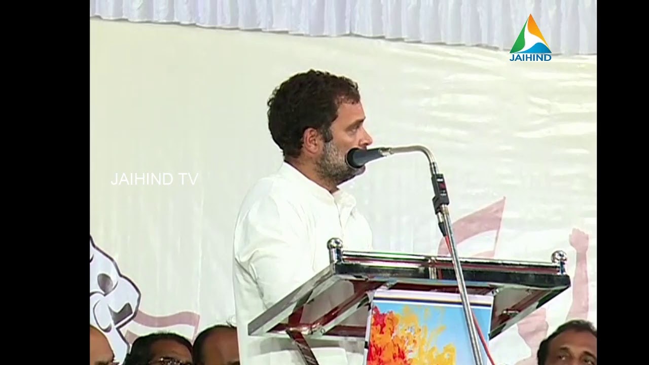 LIVE: Shri Rahul Gandhi visits &ldquo;Save BPCL, Save India&rdquo; protest, by BPCL employees in Kochi