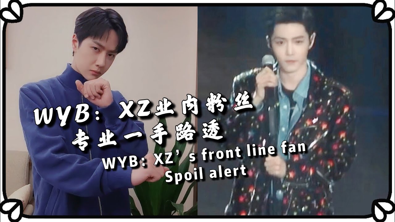 【bjyx】(EN CC)用尽我的一切奔向你 Utmost my everything to run towards you