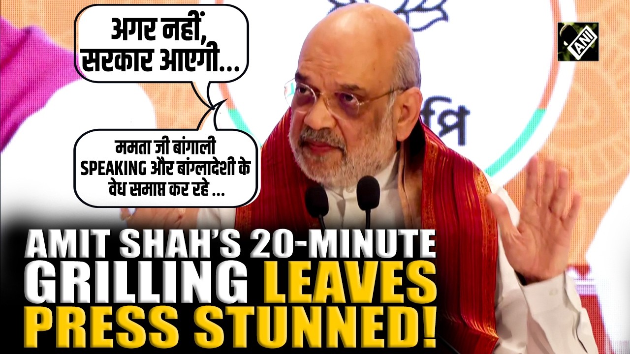 Journalists engage Amit Shah in an intense 20-min Q&A after West Bengal 2026 press briefing