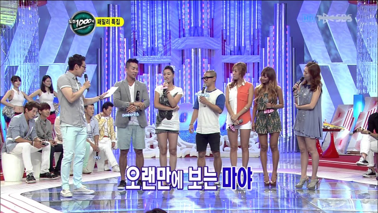 [1080p] 120819 Challenge! 1000 Songs Yesung cut / 도전천곡 예성 편집