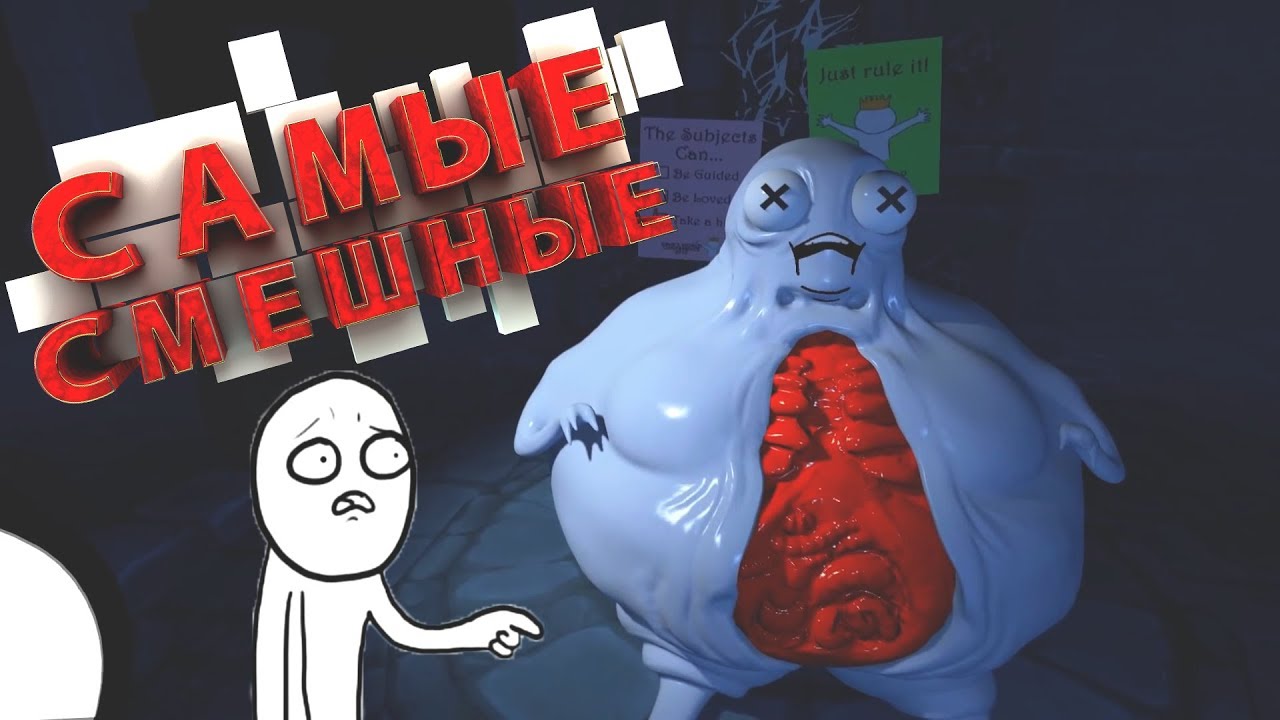 VR - Самые смешные моменты №4 (Mr.Marmok)
