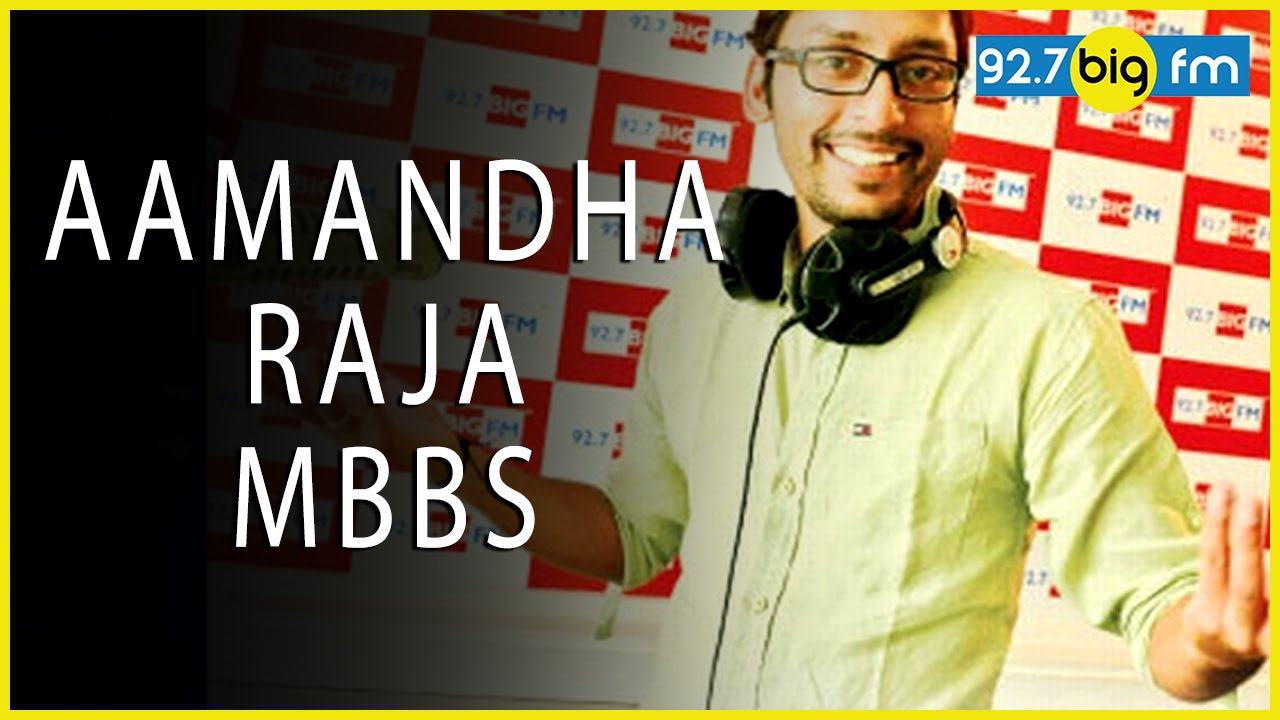 RJ பாலாஜி - Aamandha Raja MBBS Funny Tamil Cross Talk