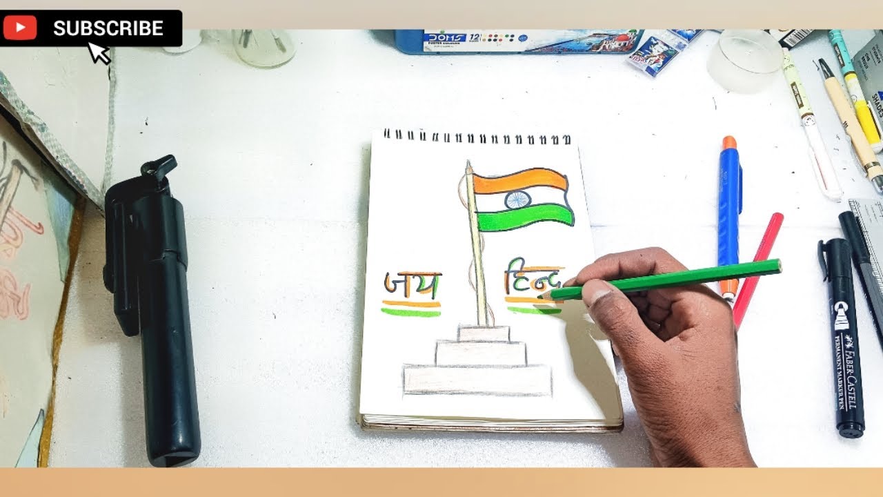 Beautiful drawing of indian flag 🧡🤍💚🇮🇳🇮🇳 for republic day 🌹 #art #republic #drawing aryanarts57 🥺