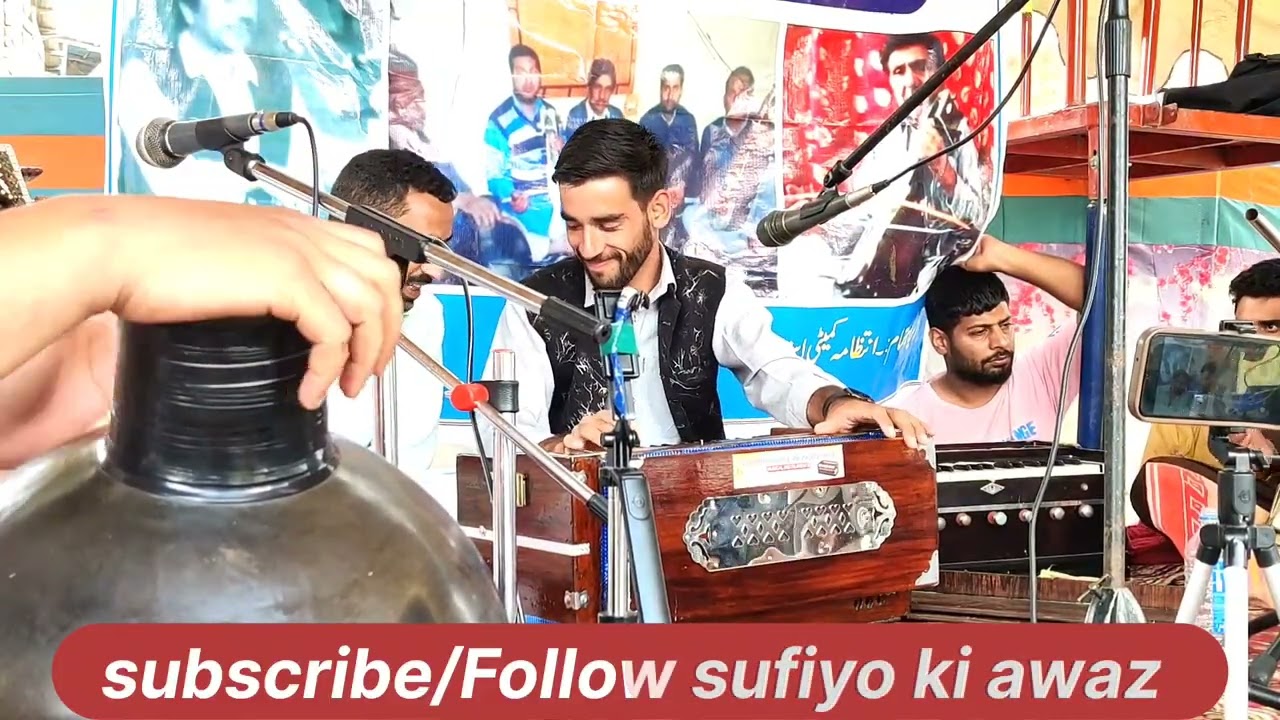 Klm Raheem Sob Rh by Baba Bilal Rec. At yumi GH. Mohd dar (kawa) cement kadal sgr by #sufiyokiawaz 