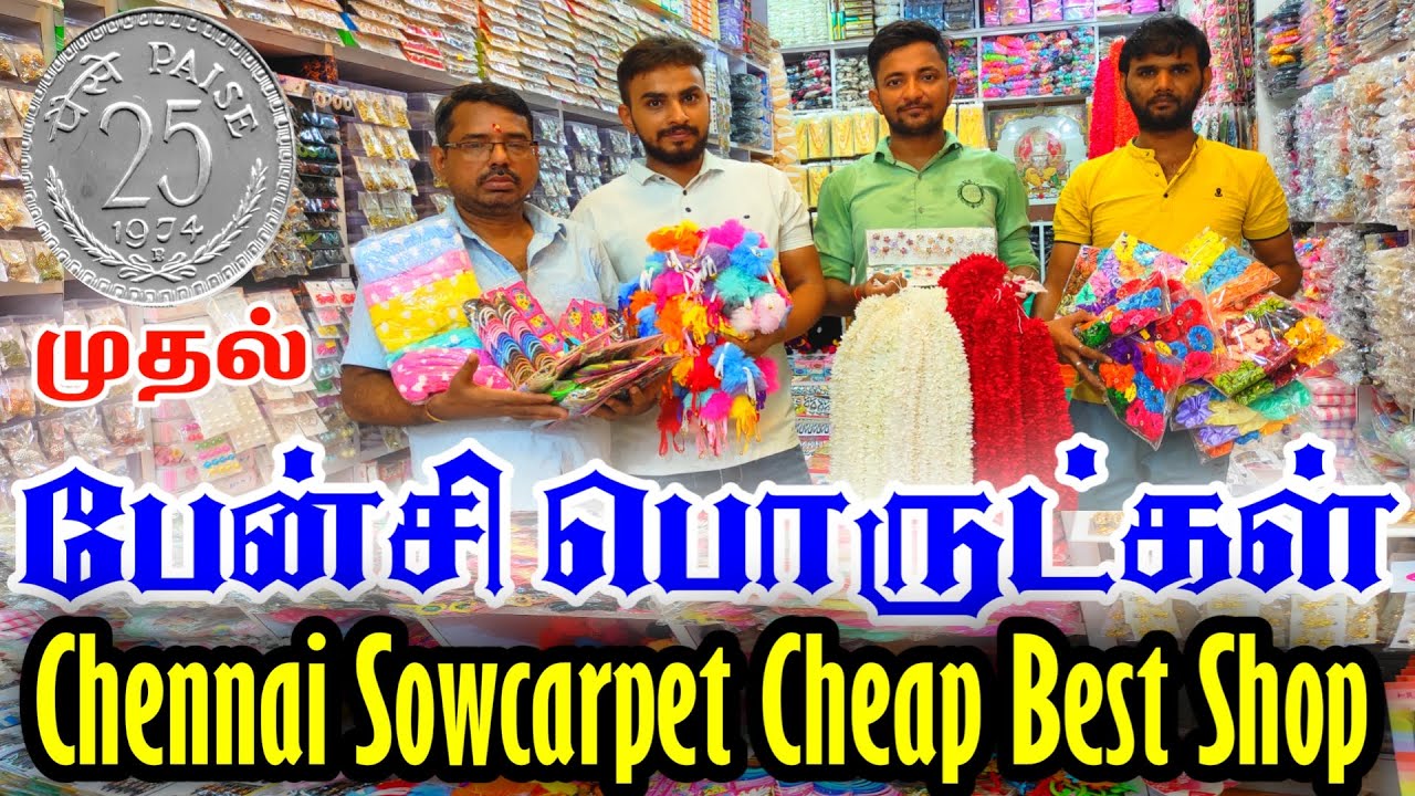 Cheap Best Fancy Items, Sowcarpet Wholesale Fancy Items, Cosmetics, Earrings, Jewellery, Hair Items