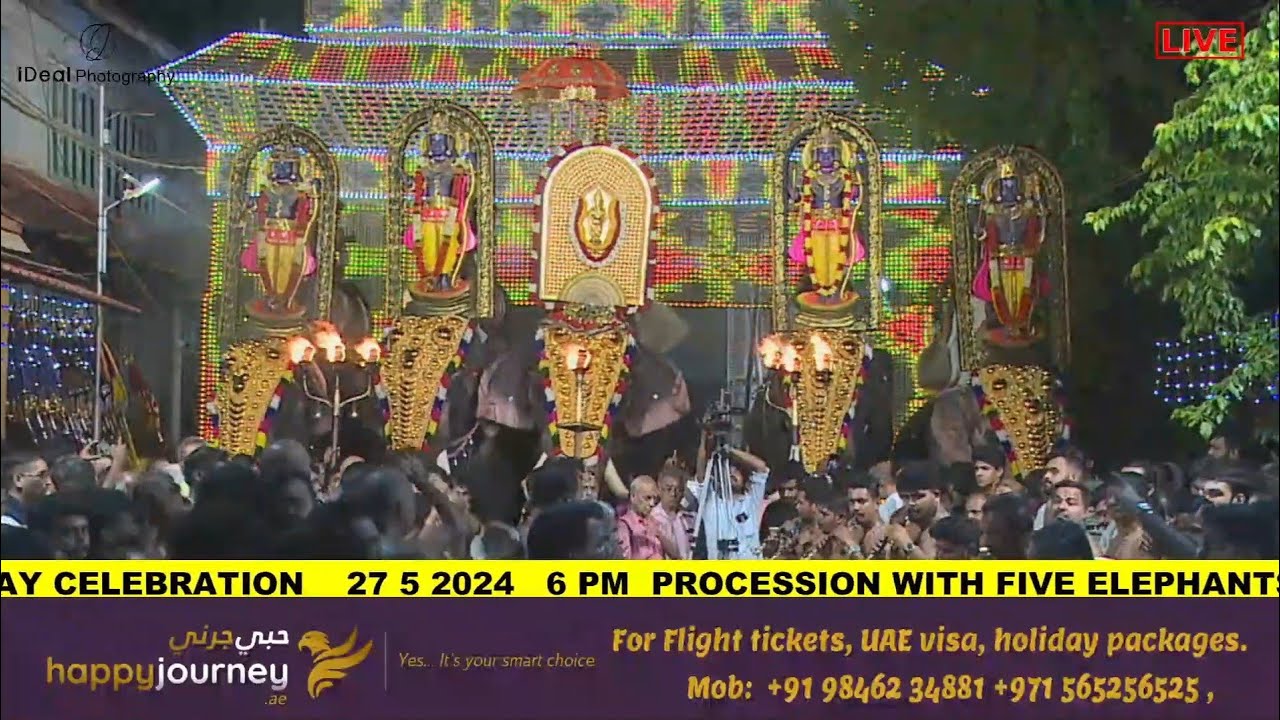 Panchari Melam led by Cherusseri Sri. Kuttan Marar & Special Kudamattom