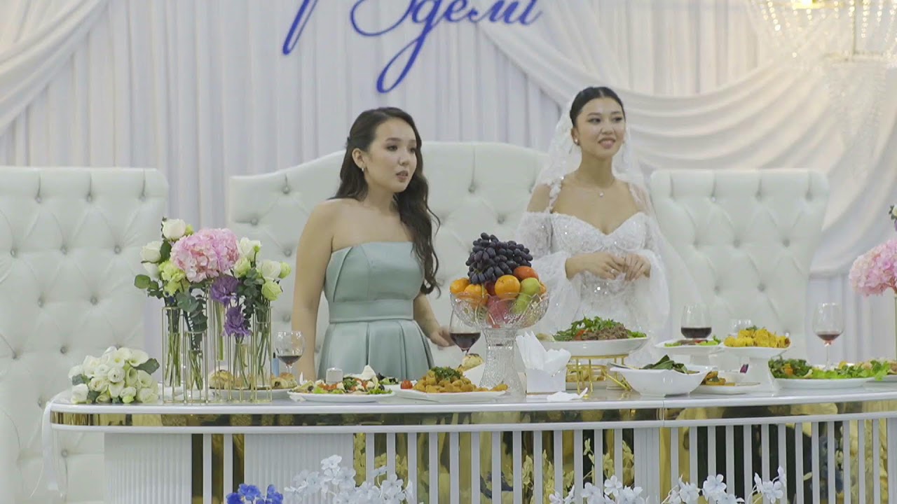 08.11.2025 Wedding day  Амир & Әдемі