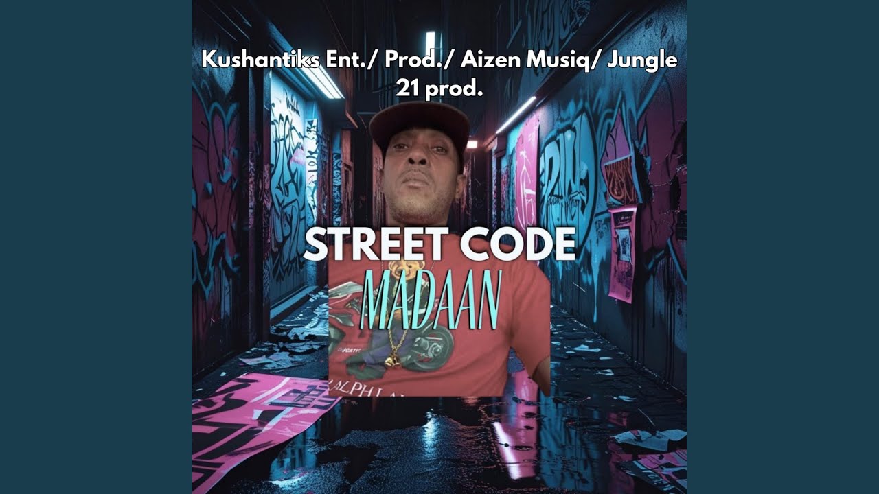 Street Code