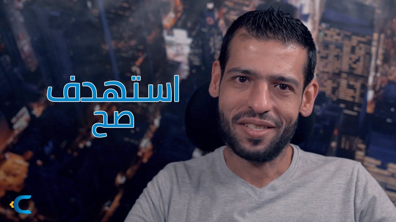 كيفية انشاء جمهور مخصص ومشابه لاعلانات الفيس بوك | انور كوتش