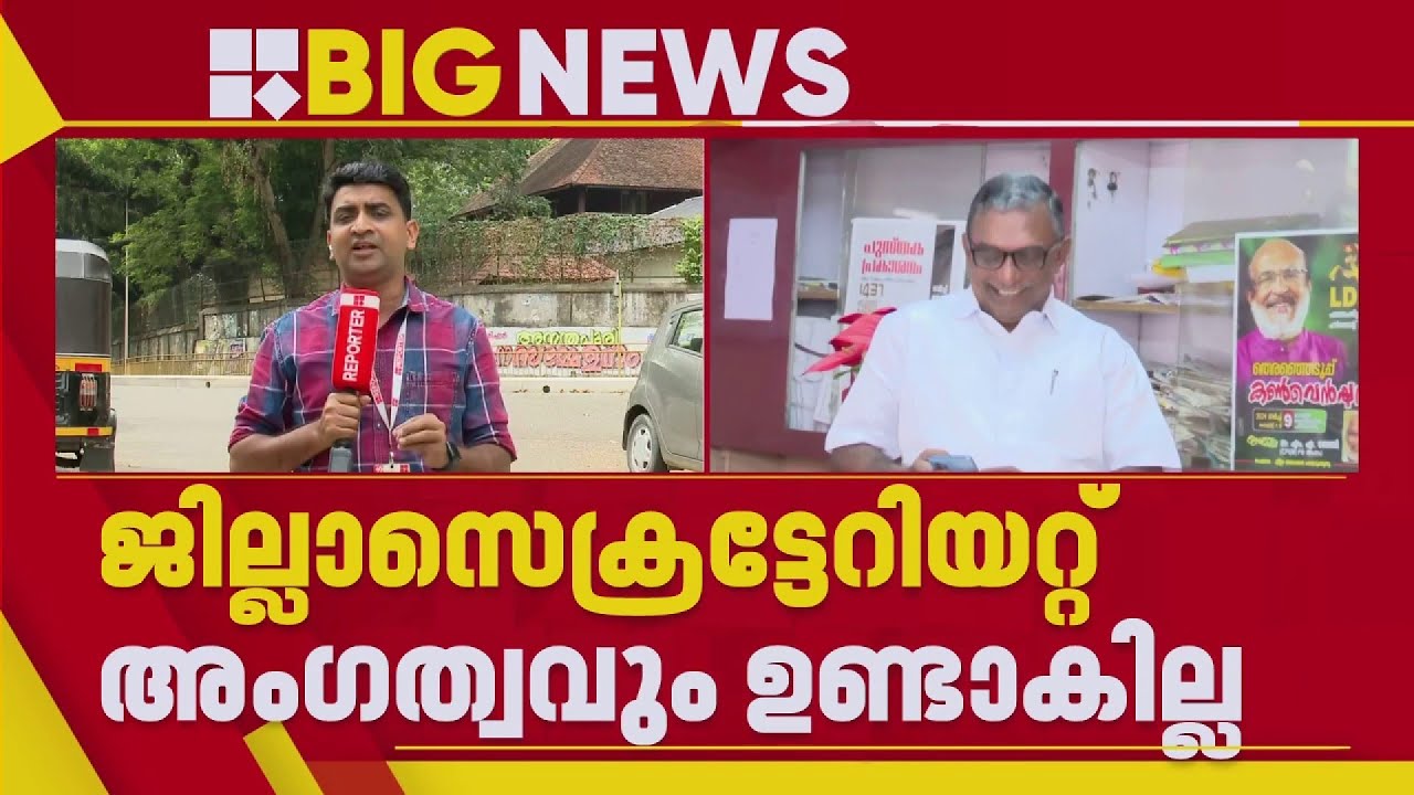 എ പത്മകുമാറിനെ തരംതാഴ്ത്താന്‍ CPIM; ജില്ലാ കമ്മിറ്റിയില്‍ നിന്ന് ബ്രാഞ്ചിലേക്ക്? | A Padmakumar