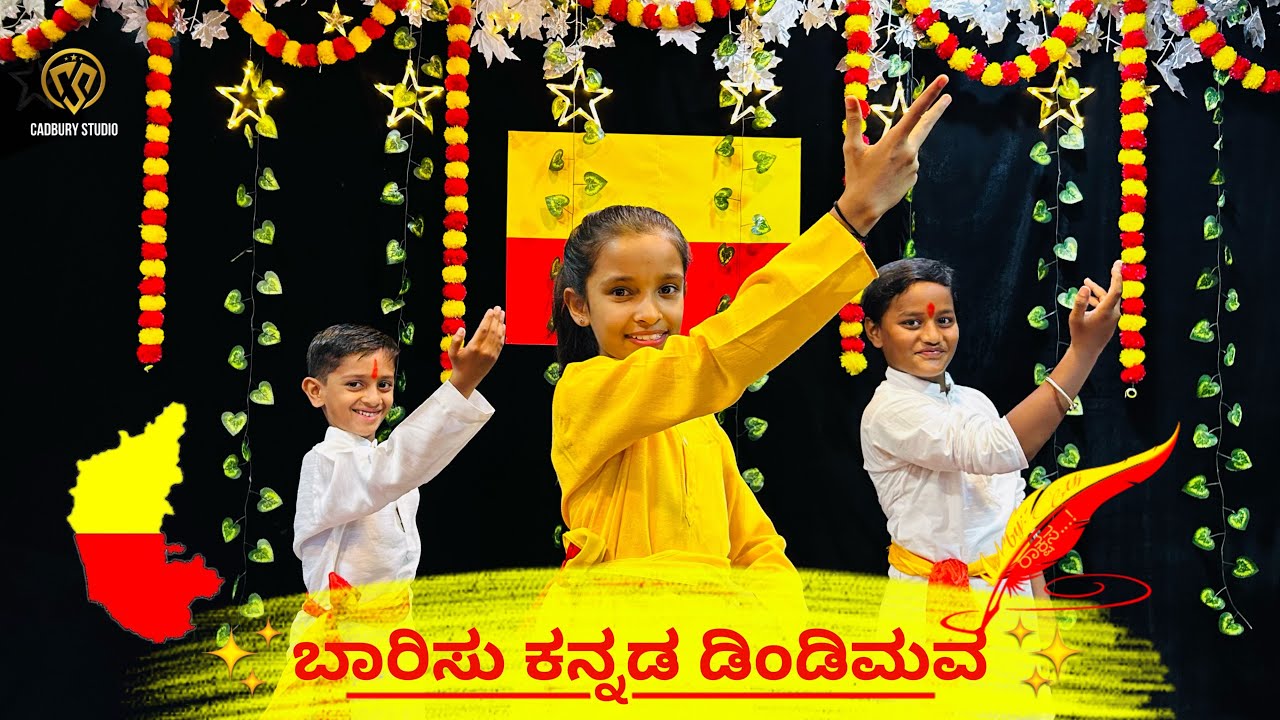 Baarisu Kannada Dindimava | Dance Cover | Kannada Rajyotsava Special 💛♥️ #kannadarajyotsava