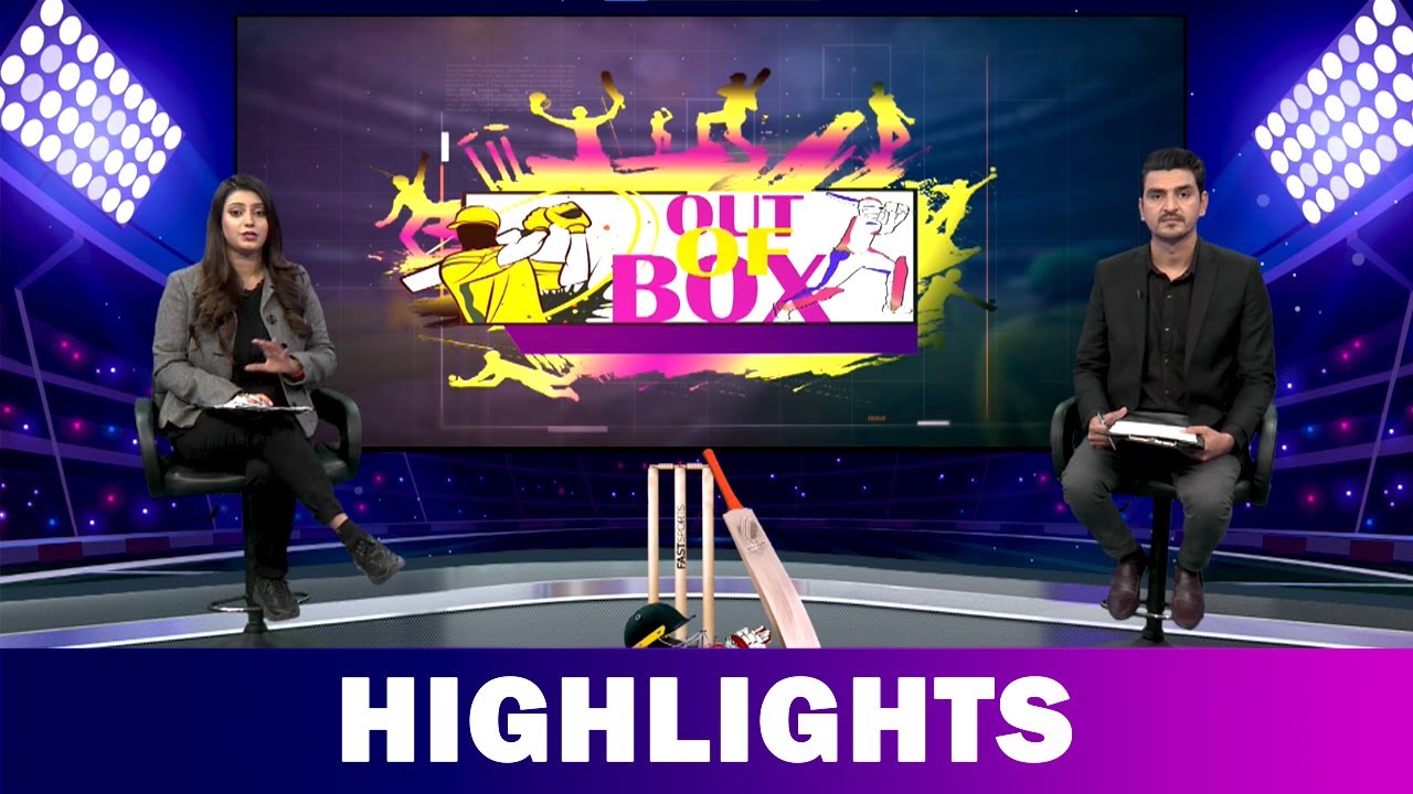 THE INSWINGER LATEST EPISODE HIGHLIGHTS [RAWALPINDI STADIUM UPDATE] - PAKISTAN LATEST CRICEKT UPDATE