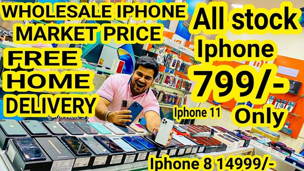 JD IPHONE SALE  Iphone 799/- Iphone 11 Iphone 8 14999/- Free Delivery | Wholesale iphone