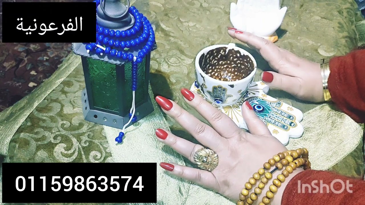 برج الجدي🤬 استغلال 💔حب قديم🙏دعوة كبيرة ✈️ سفر 🐯احترس من 🎉احتفال بالفوز