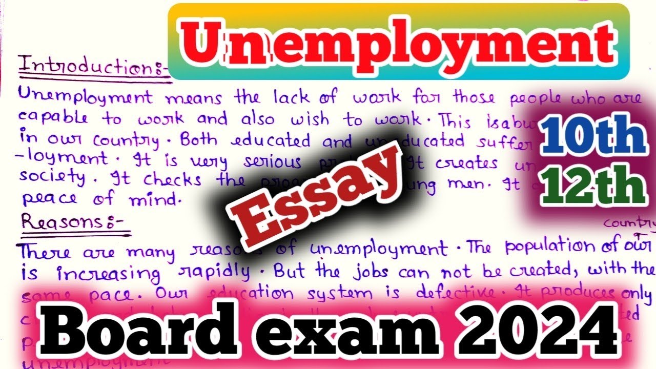 Unemployment Essay  Writing For 10th And 12th Class In English|बेरोजगारी पर निबंध|