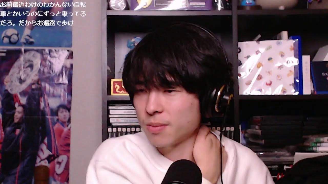 龍が如く極3 初見プレイPart3  3章～※ネタバレ注意