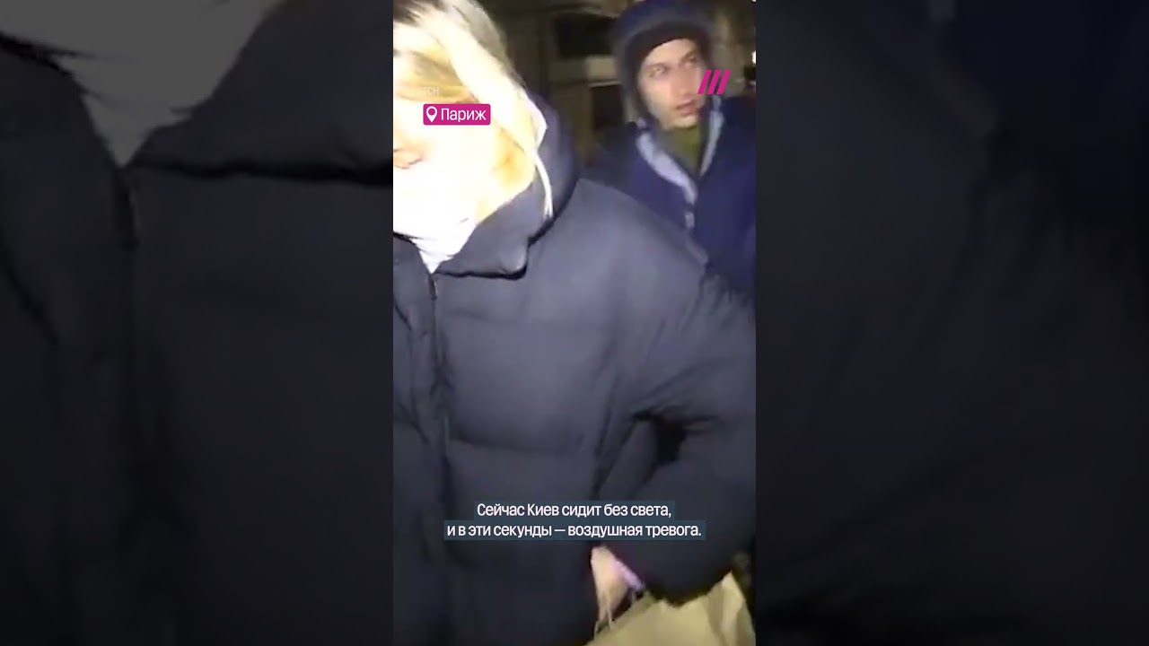 &laquo;Папа, прекрати обстреливать Киев&raquo;. Дочери Путина предложили позвонить отцу