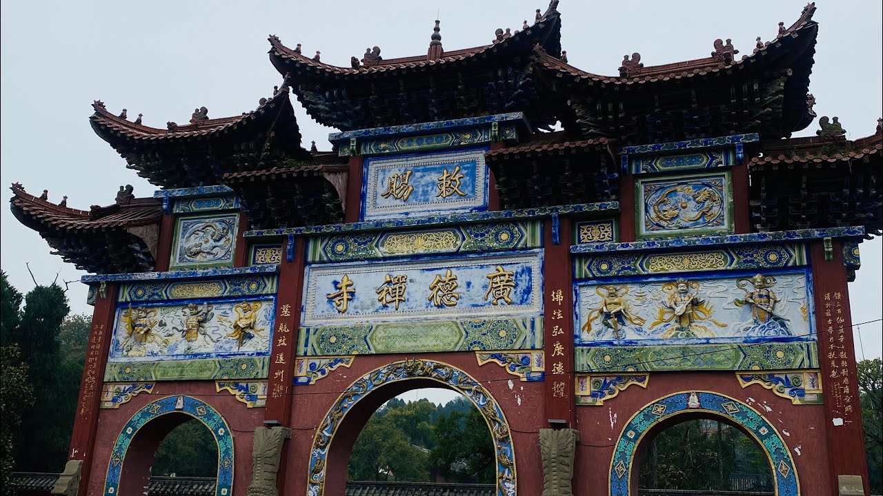 Hiking in china 🇨🇳 #china #internationalstudentsinchina #internationalstudents 