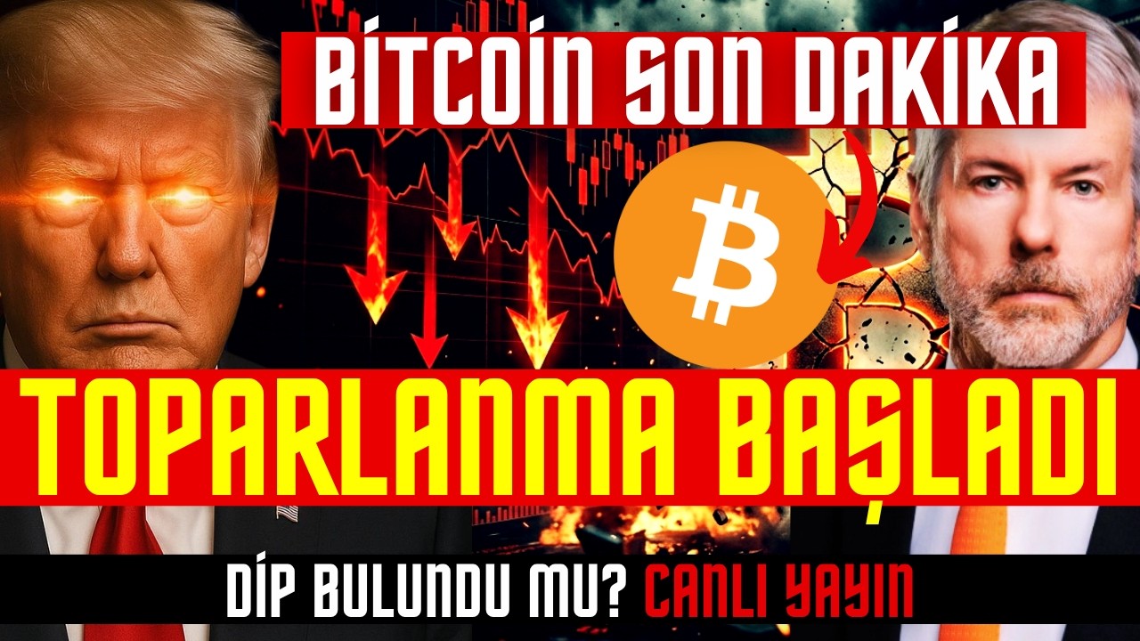 BİTCOİN SON DAKİKA TOPARLANMA BAŞLADI ACİL CANLI YAYIN Canlı Analiz #bitcoin #canlıyayın