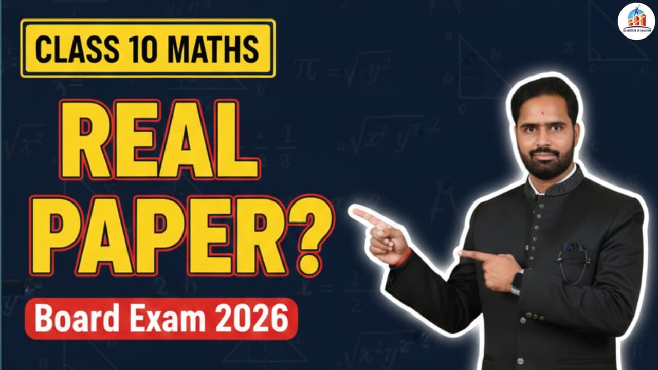solution and analysis of question paper of mathematics for board exam by : manish sir