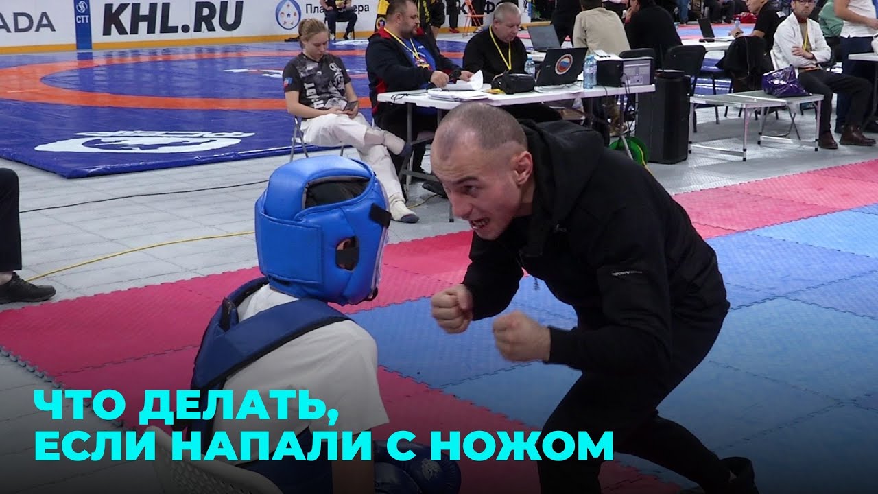 Не просто драка: как прошёл фестиваль боевых искусств в Новосибирске