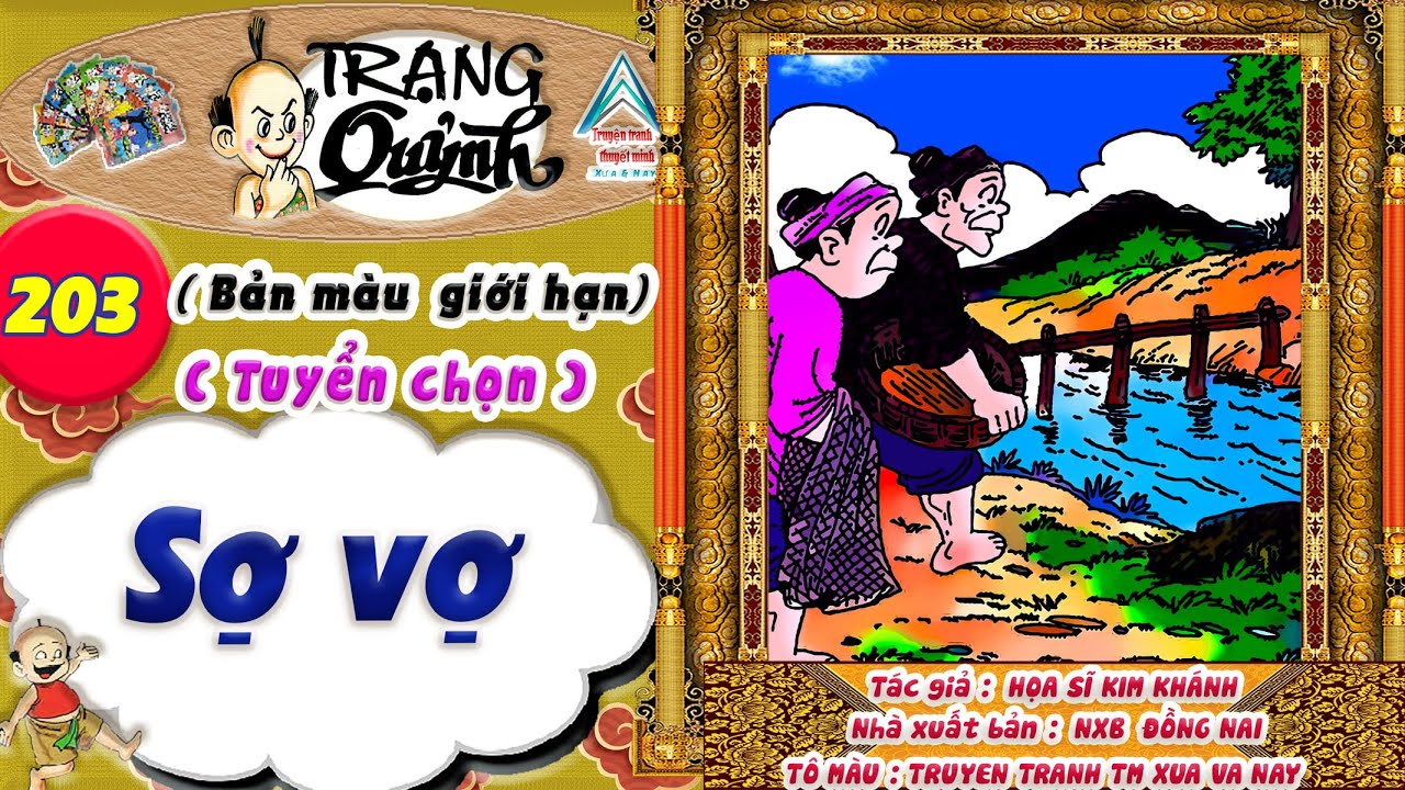 Trạng Quỷnh I Tập 203 I Bản màu giới hạn tuyển chọn: Sợ vợ @Truyen tranh TM xua va nay