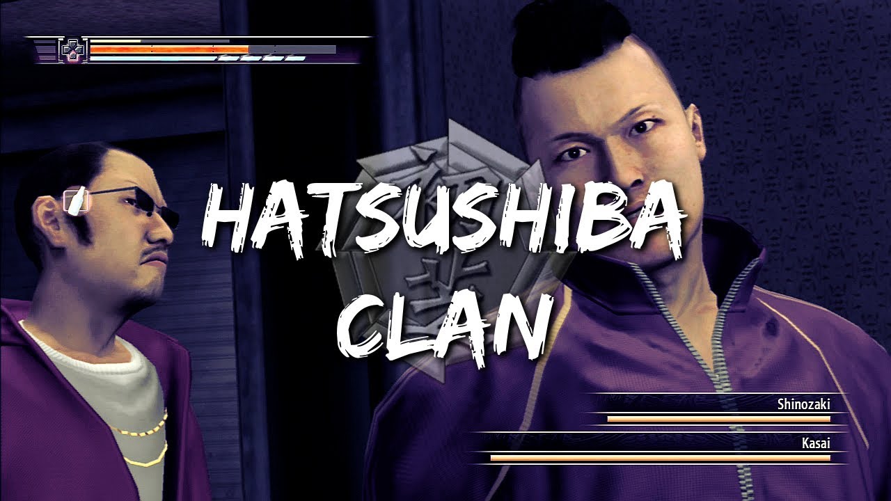 Yakuza 4 - Long Battles: 1 - Hatsushiba Clan (EX-HARD)