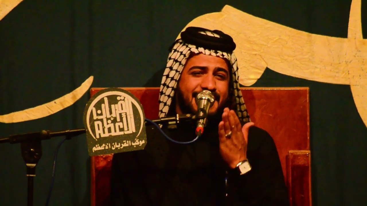 نعي أربعين السيدة زينب ع _ملا مؤمل البحراني _موكب القربان الأعظم