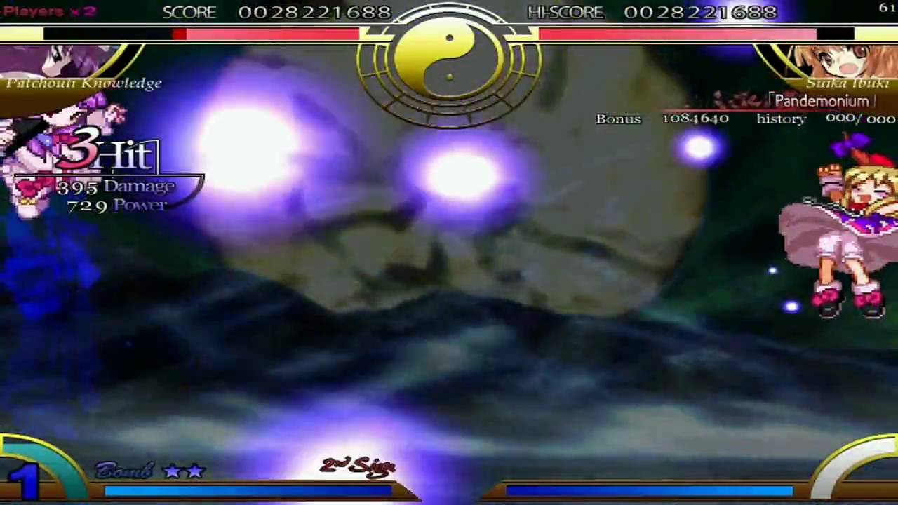 IaMP: Patchouli Knowledge vs Suika Ibuki (Story Mode-Lunatic)